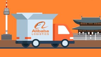 3_11_alibaba-logistics