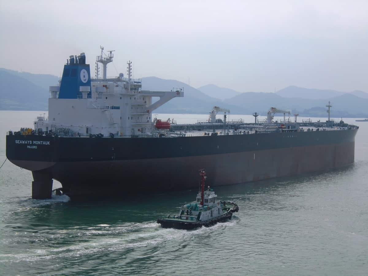 INSW-owned tanker Seaways Montauk