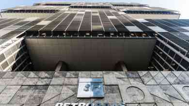 Petrobras office building