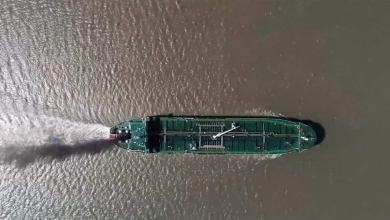 tanker ship