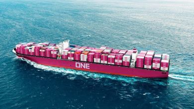 container ship of NYSHEX carrier