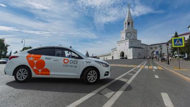 Didi denies Wall Street Journal report it is going private