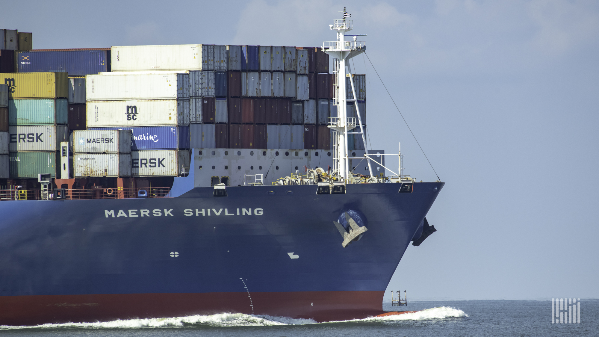 Maersk acquires Visible SCM supply chain logistics fulfillment ecommerce