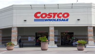 Front entrance to Costco Wholesale store.