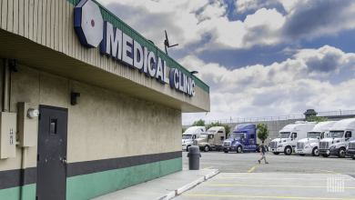 Medical building
