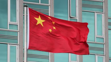a photo of a China flag