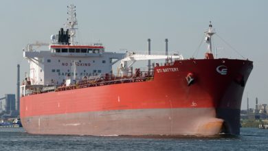 a photo of a product tanker