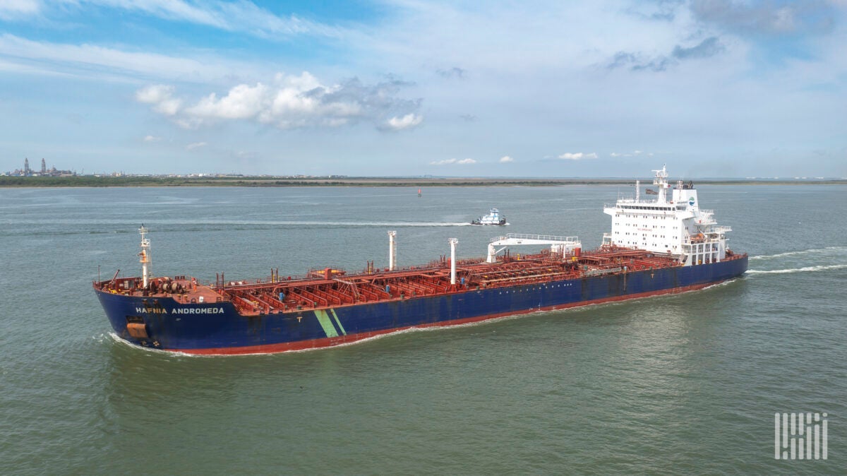 photo of a product tanker