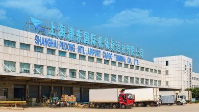 Front facade of Shanghai Pudong International Air Cargo Terminal.