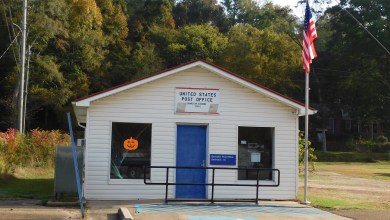 Bankston, Alabama Post Office
