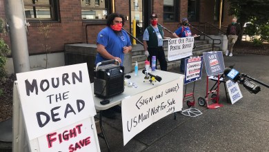 Postal Workers Memorial
