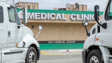 trucks at drug testing facility