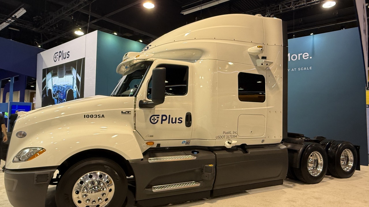 PlusAI terminates SPAC deal with Churchill Capital IX