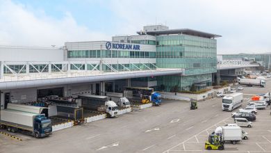 Front view of the Korean Air cargo terminal at Incheon airport.
